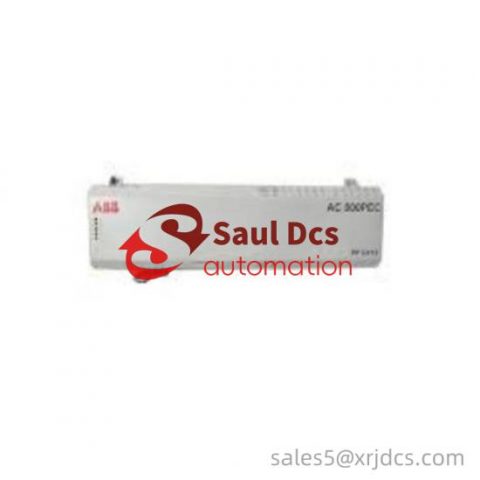 ABB 686B387U02 Digital Input Module, Versatile Industrial Automation Solution