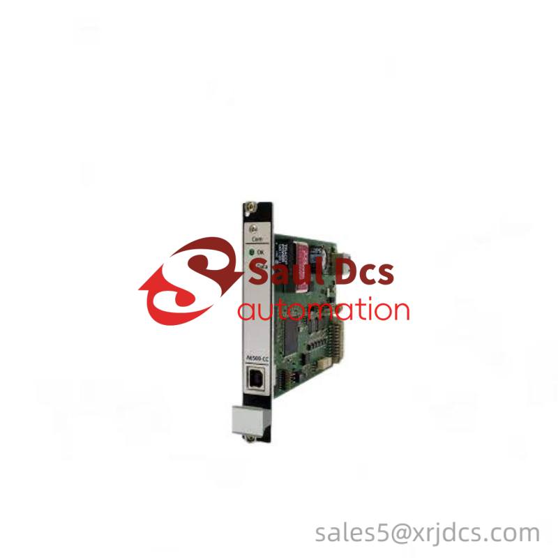 Emerson IC200UAR014-24 Industrial Control Module