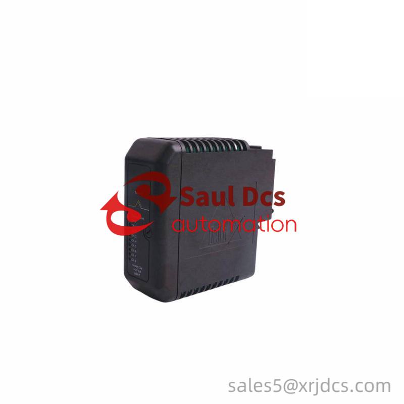 Emerson VE4003S7B1 Industrial Control Module