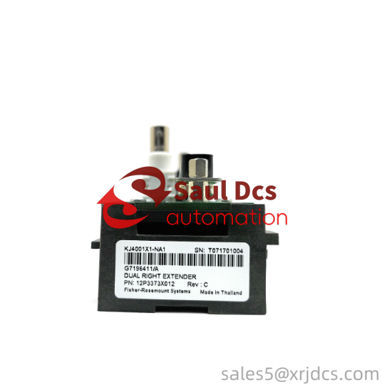Emerson DSP103H02 Industrial Control Module