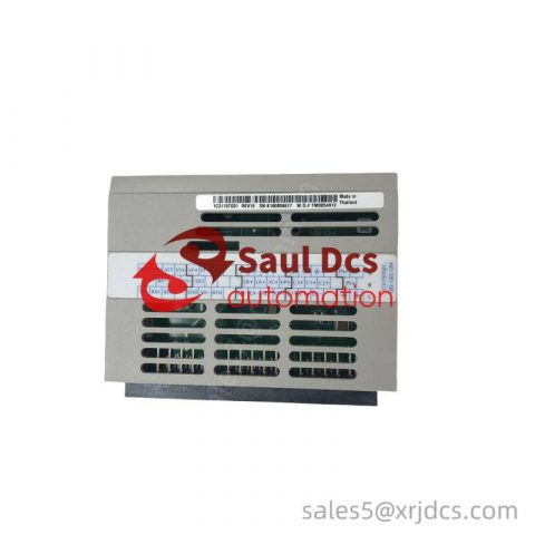 Emerson DSP103H02 Industrial Control Module