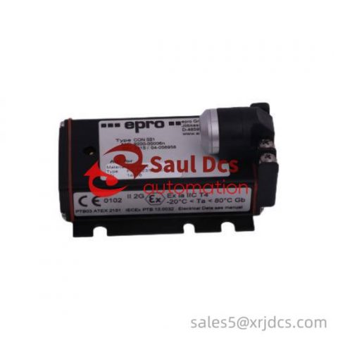 Emerson 7381A86G01 Control Module, Innovative Industrial Automation Solution