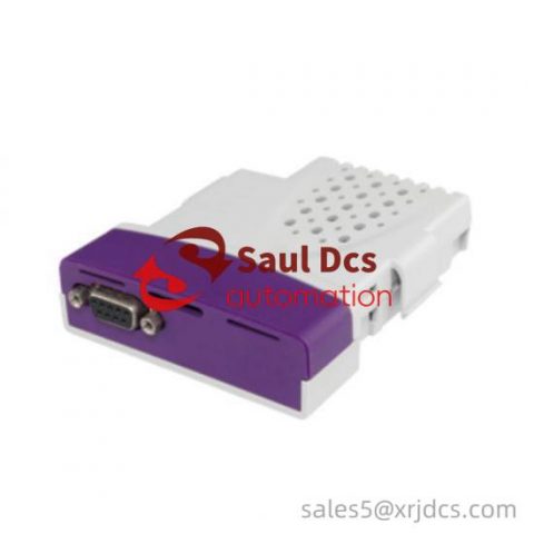 Emerson SM-PR0FIBUS-DP Communication Module for Industrial Control Systems