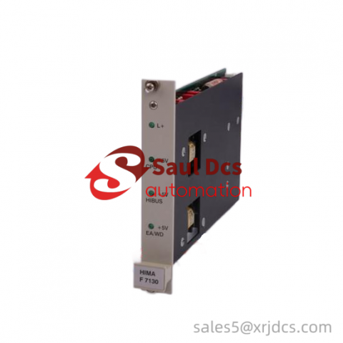 HIMA K9202 Cabinet Fan Module - Reliable Ventilation Solution for Industrial Environments