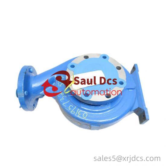 Emerson UT90ISS (Model 070070041003) Advanced Control Module