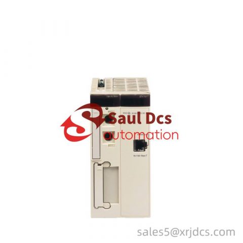 Schneider TSXP572634 Modicon Premium Processor, 128 Slots, 16 Racks