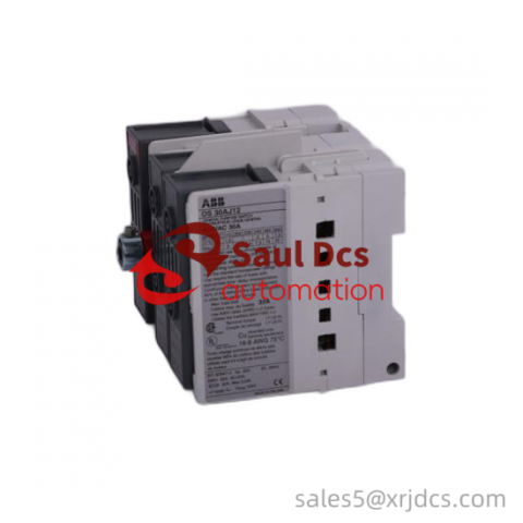 TRICON 3701 Fieldbus Control System, Advanced Industrial Automation Solution